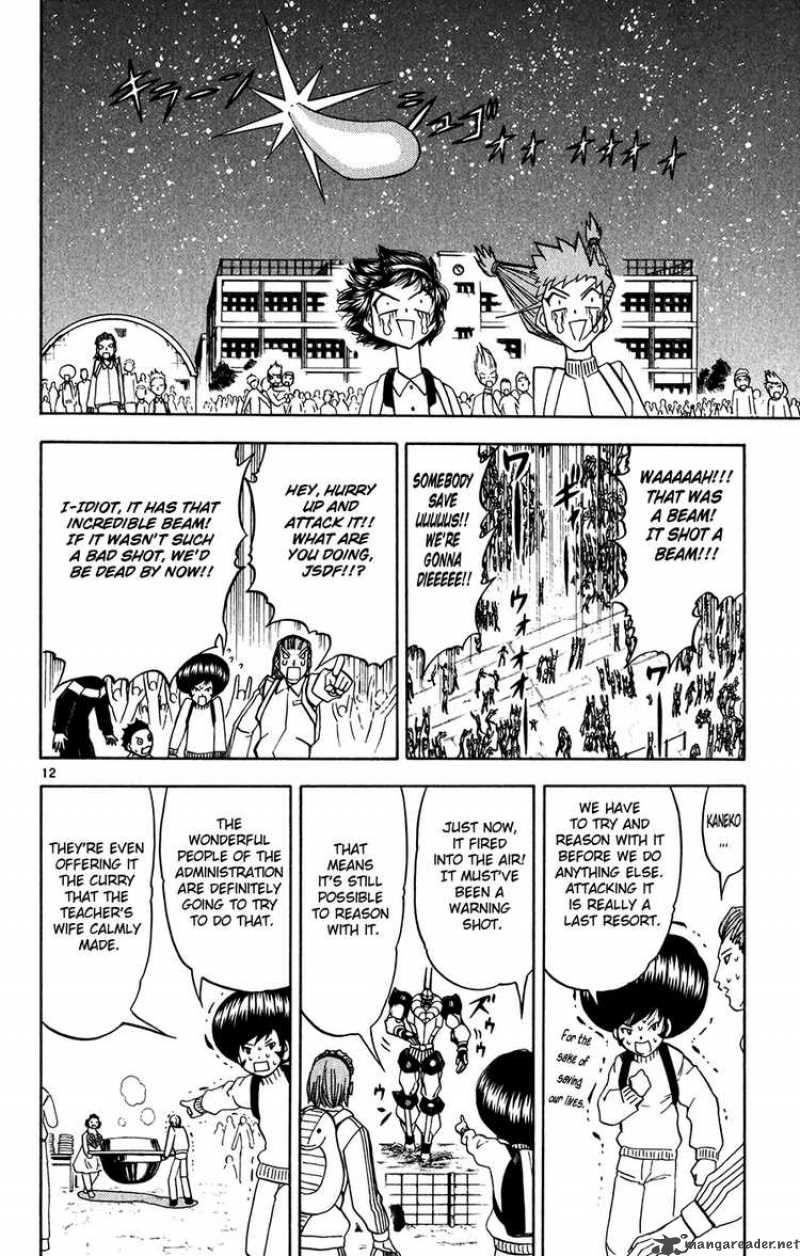 Zatch Bell Chapter 257 Page 11