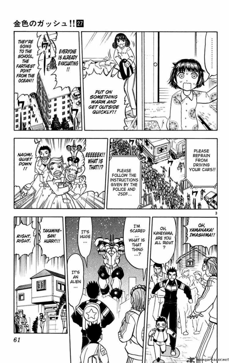 Zatch Bell Chapter 257 Page 3