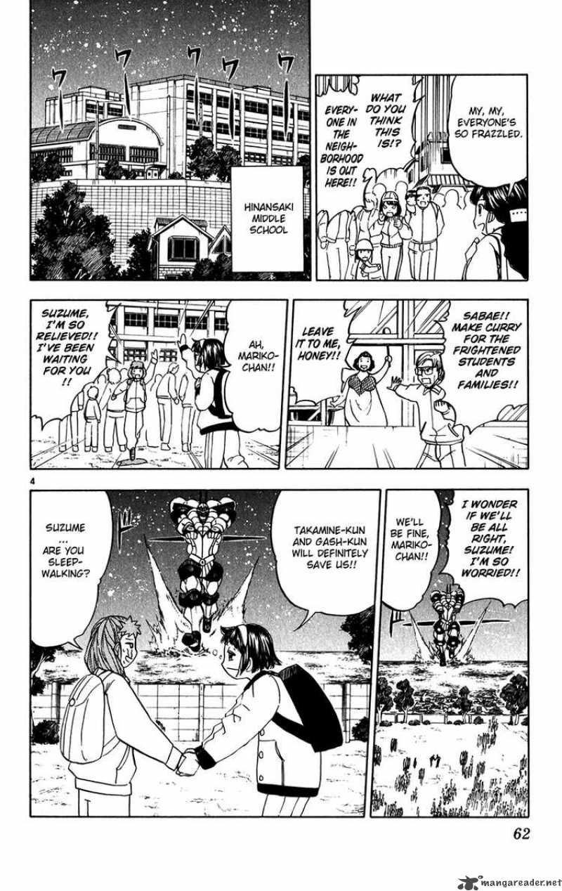 Zatch Bell Chapter 257 Page 4