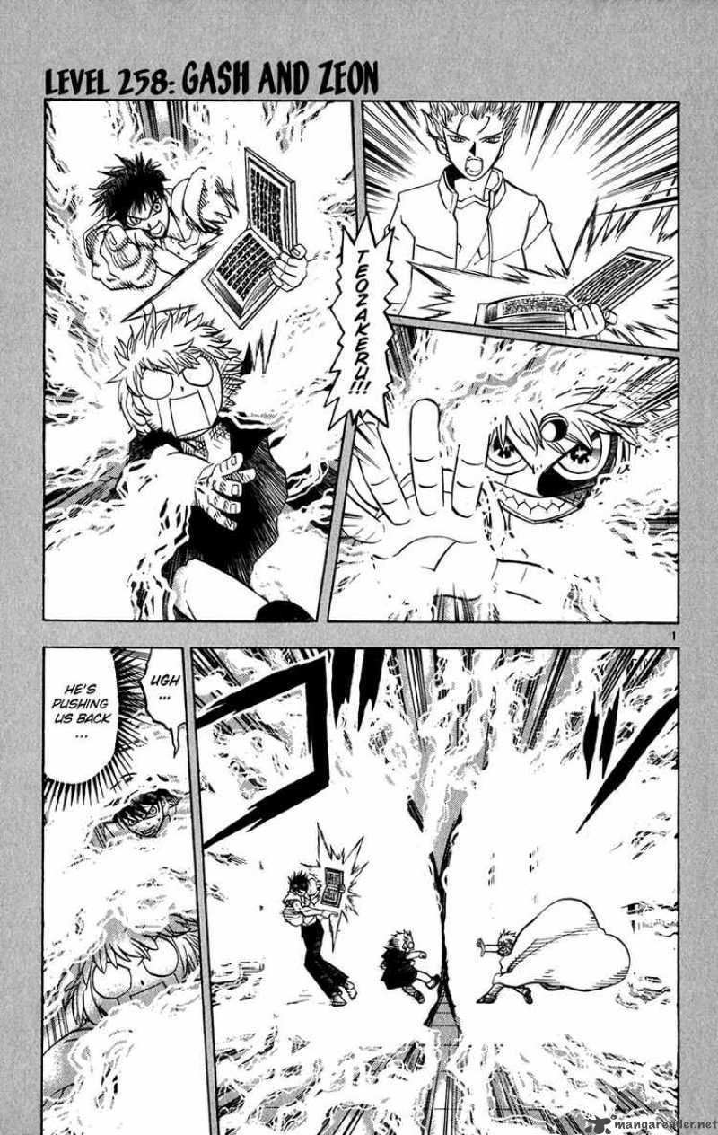 Zatch Bell Chapter 258 Page 1