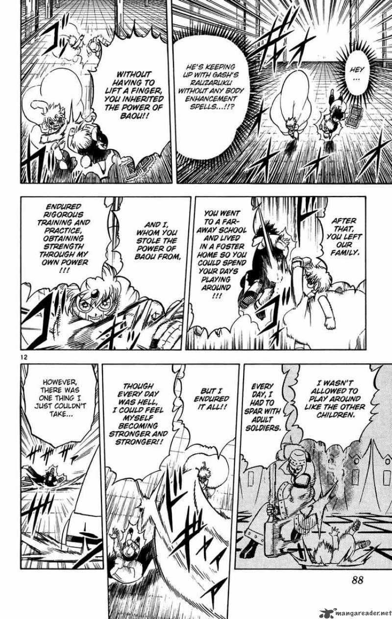 Zatch Bell Chapter 258 Page 12