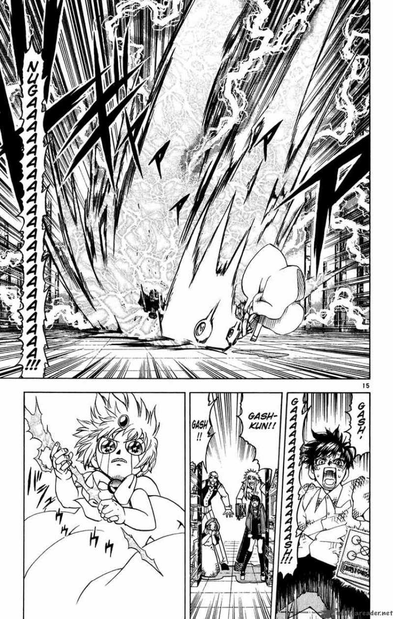 Zatch Bell Chapter 258 Page 15