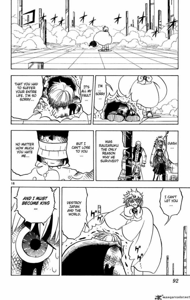 Zatch Bell Chapter 258 Page 16