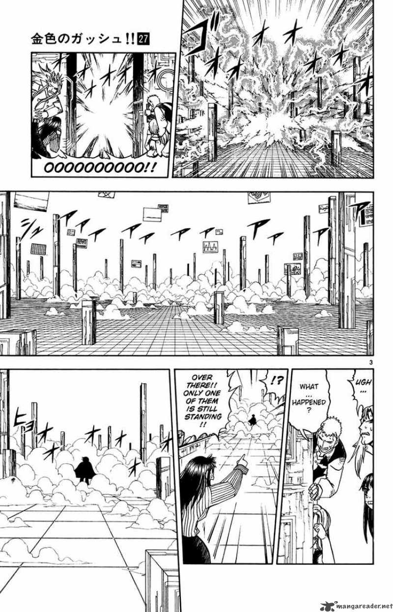 Zatch Bell Chapter 258 Page 3