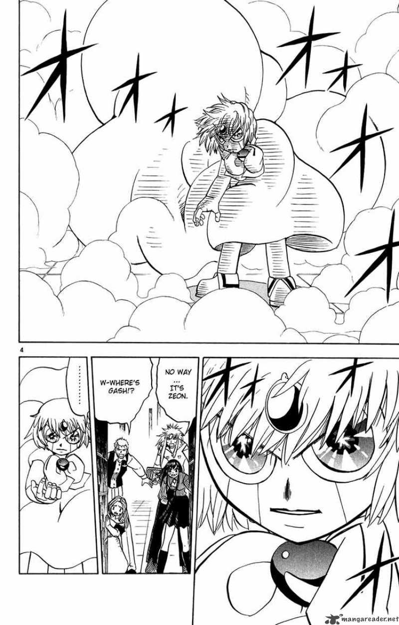 Zatch Bell Chapter 258 Page 4