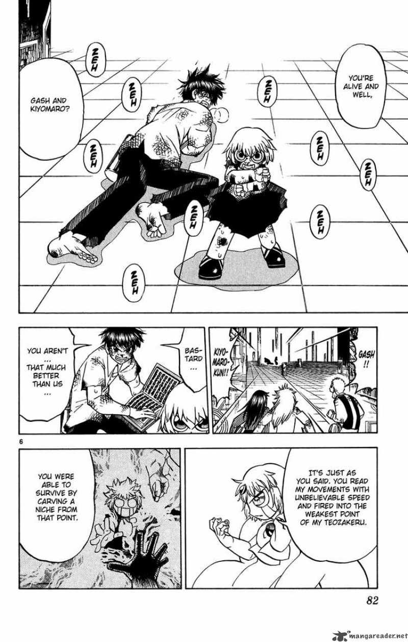 Zatch Bell Chapter 258 Page 6
