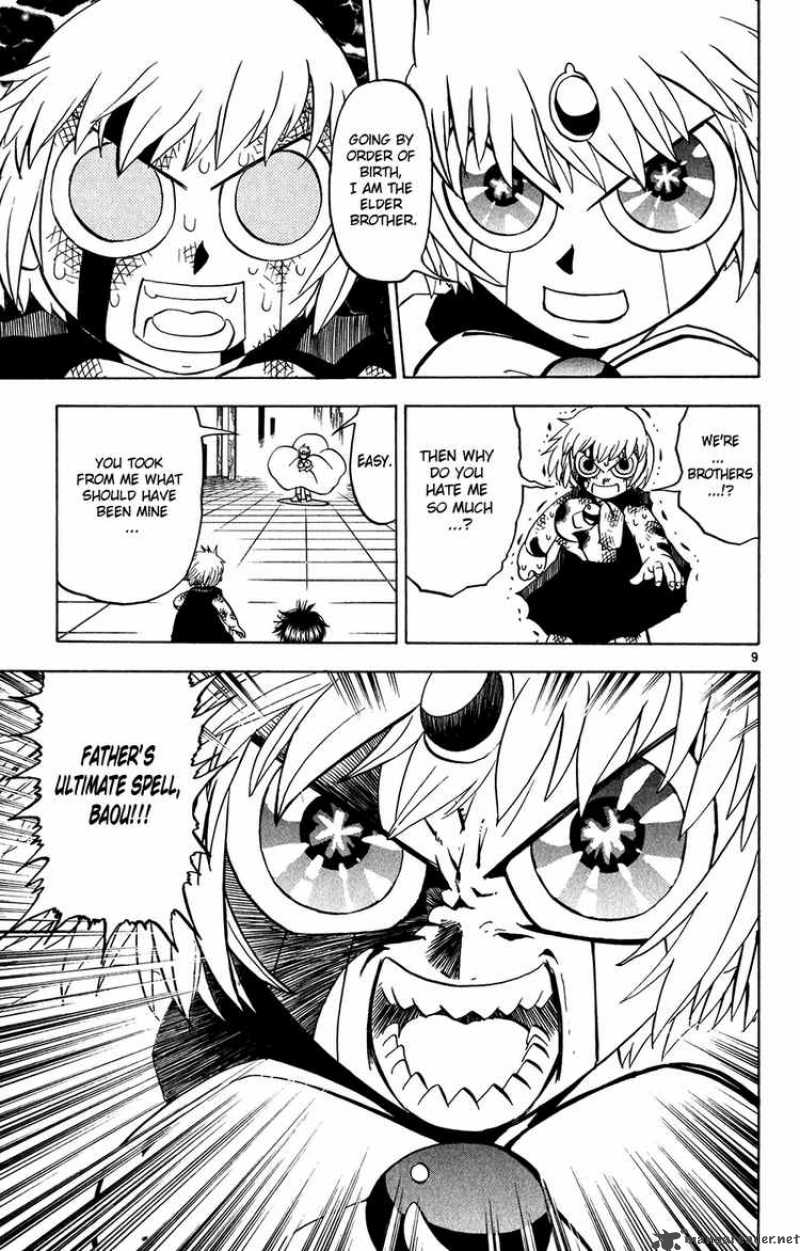 Zatch Bell Chapter 258 Page 9