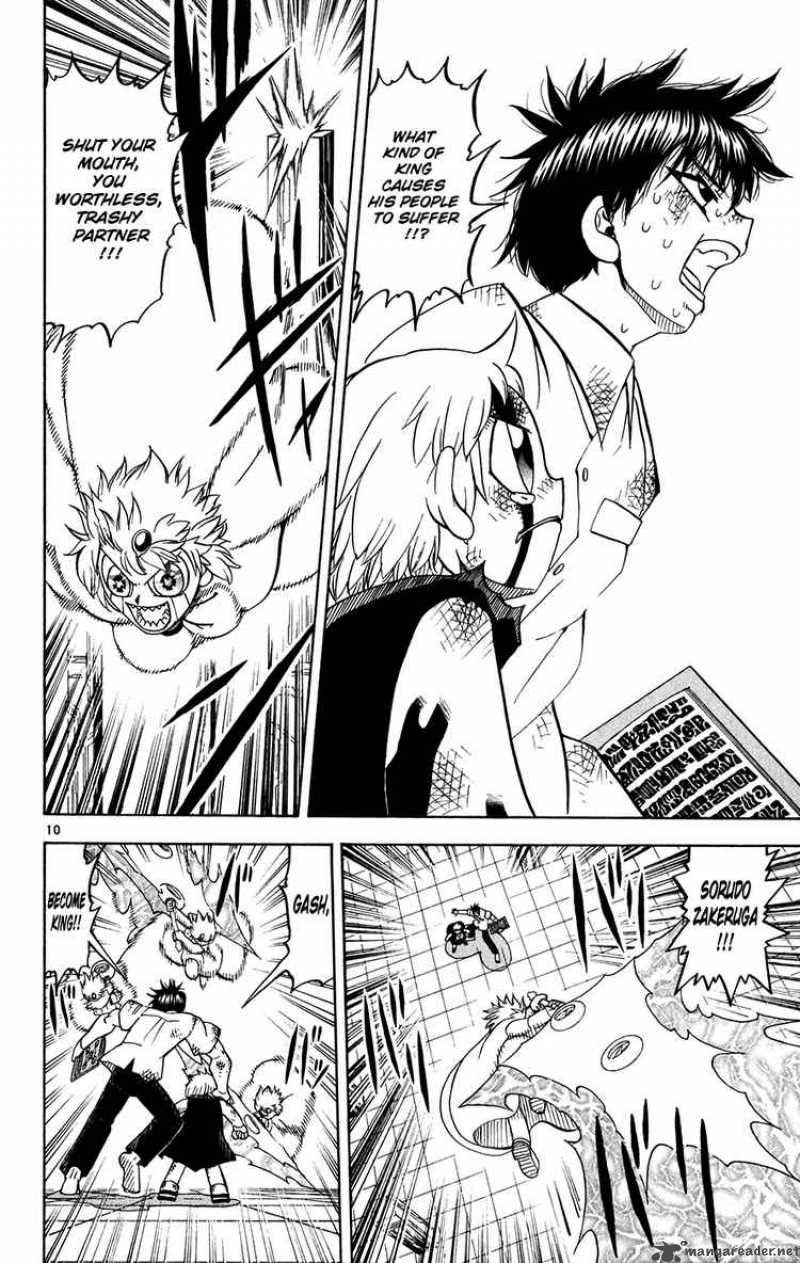Zatch Bell Chapter 259 Page 10