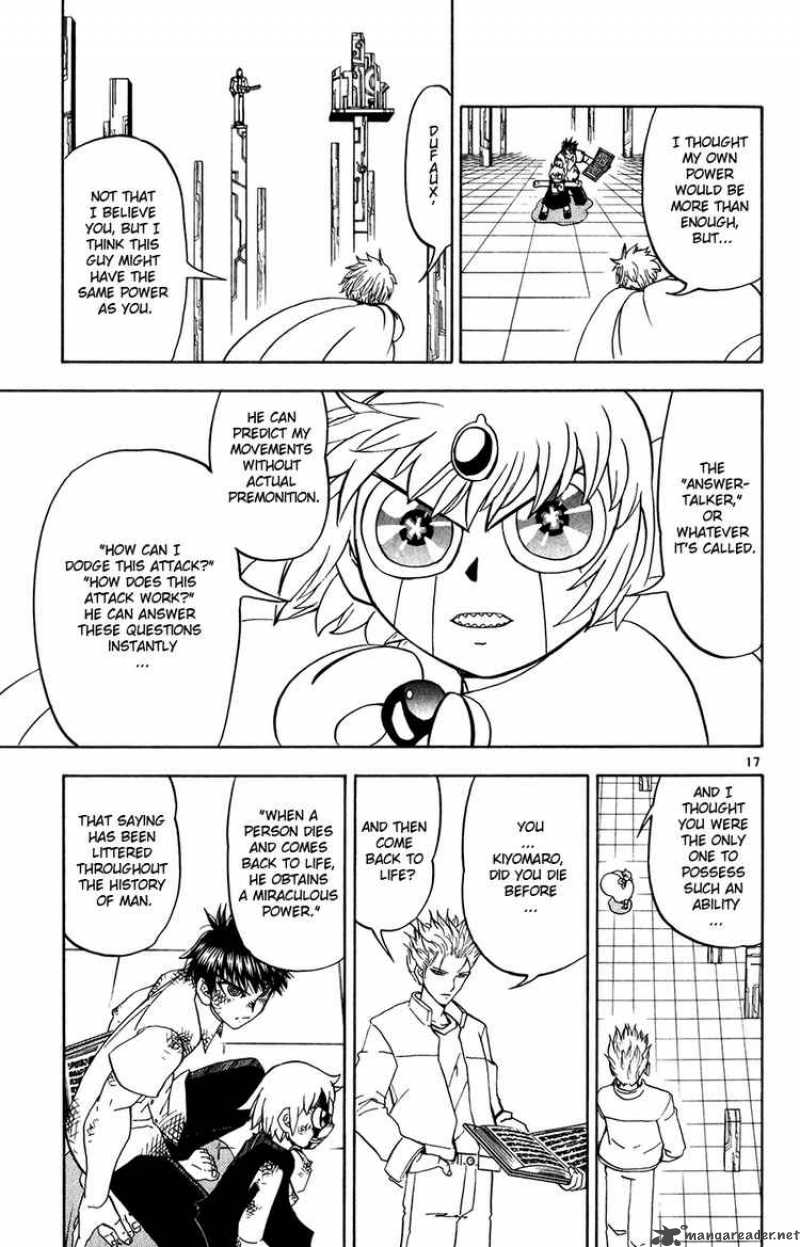 Zatch Bell Chapter 259 Page 17