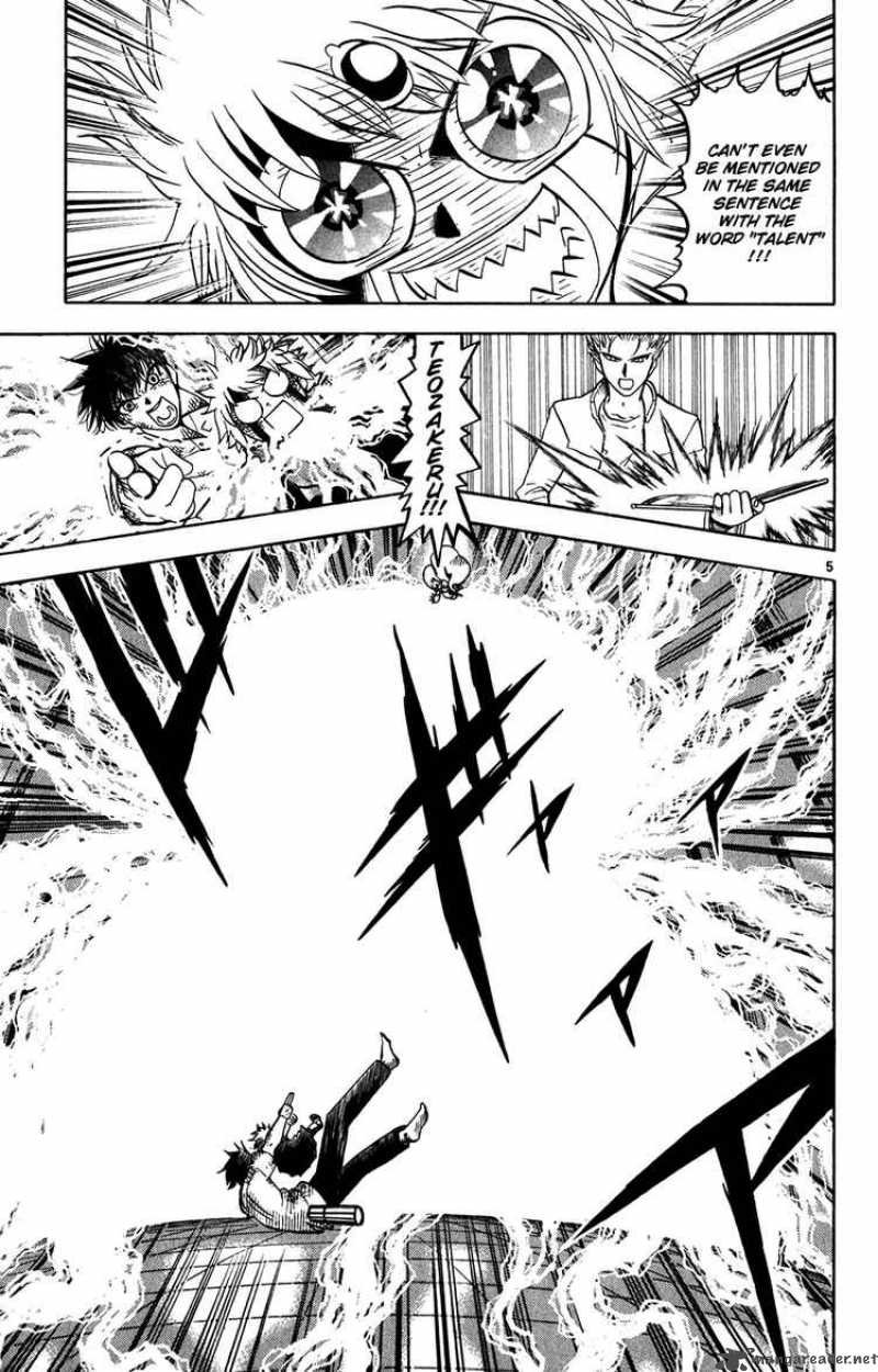 Zatch Bell Chapter 259 Page 5