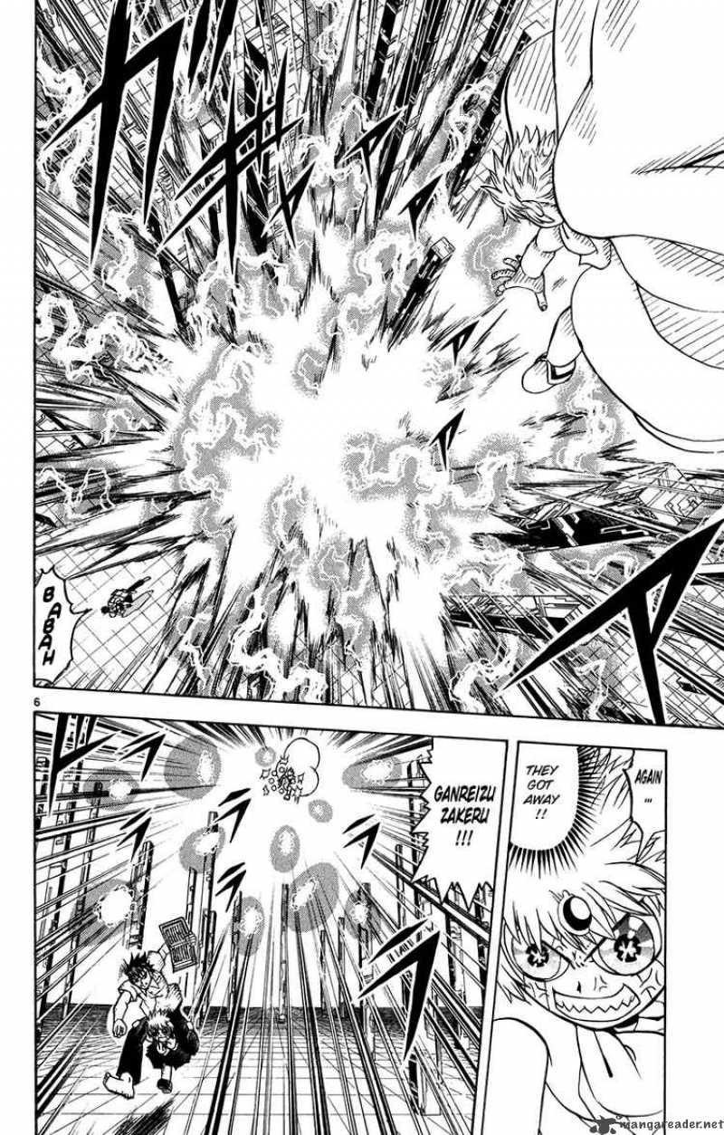 Zatch Bell Chapter 259 Page 6