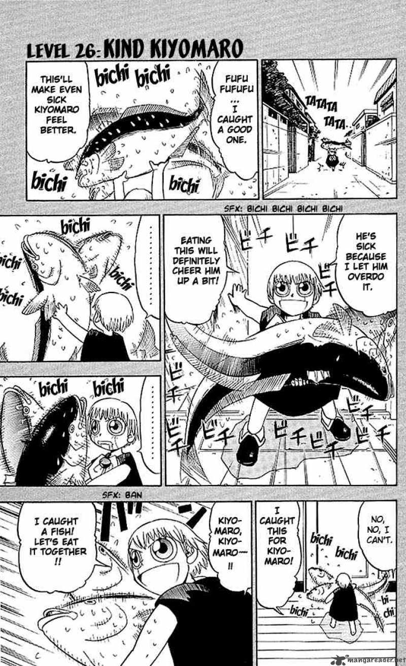 Zatch Bell Chapter 26 Page 1