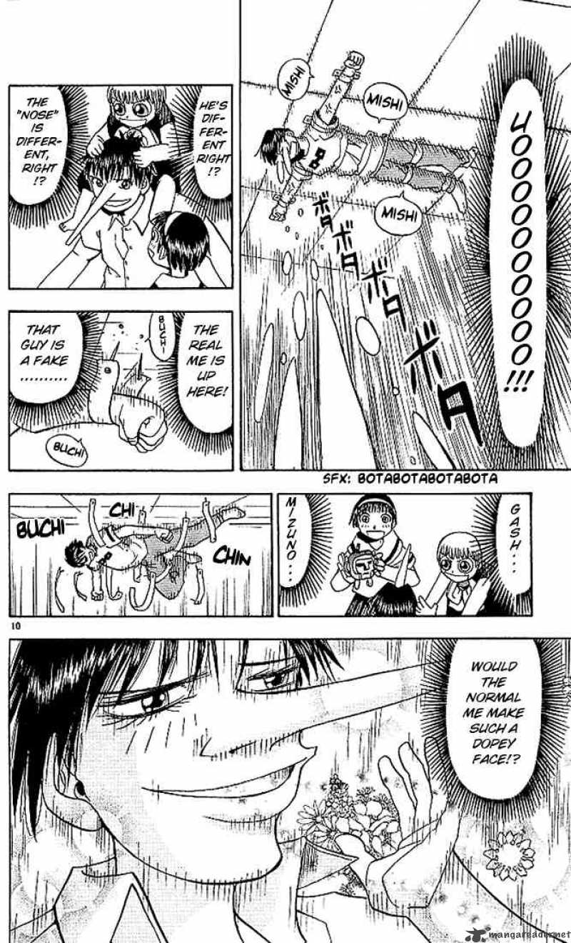 Zatch Bell Chapter 26 Page 10