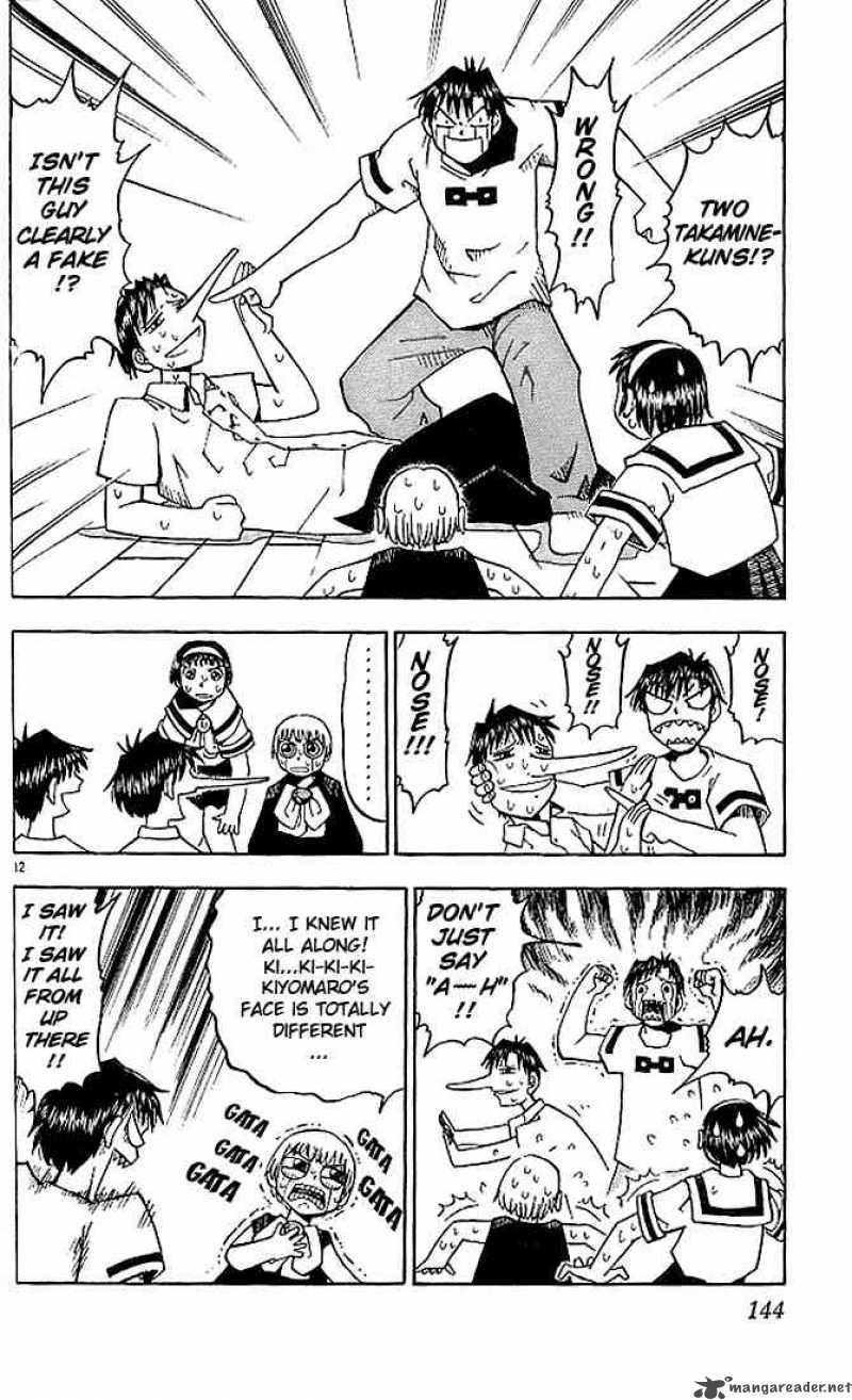 Zatch Bell Chapter 26 Page 12