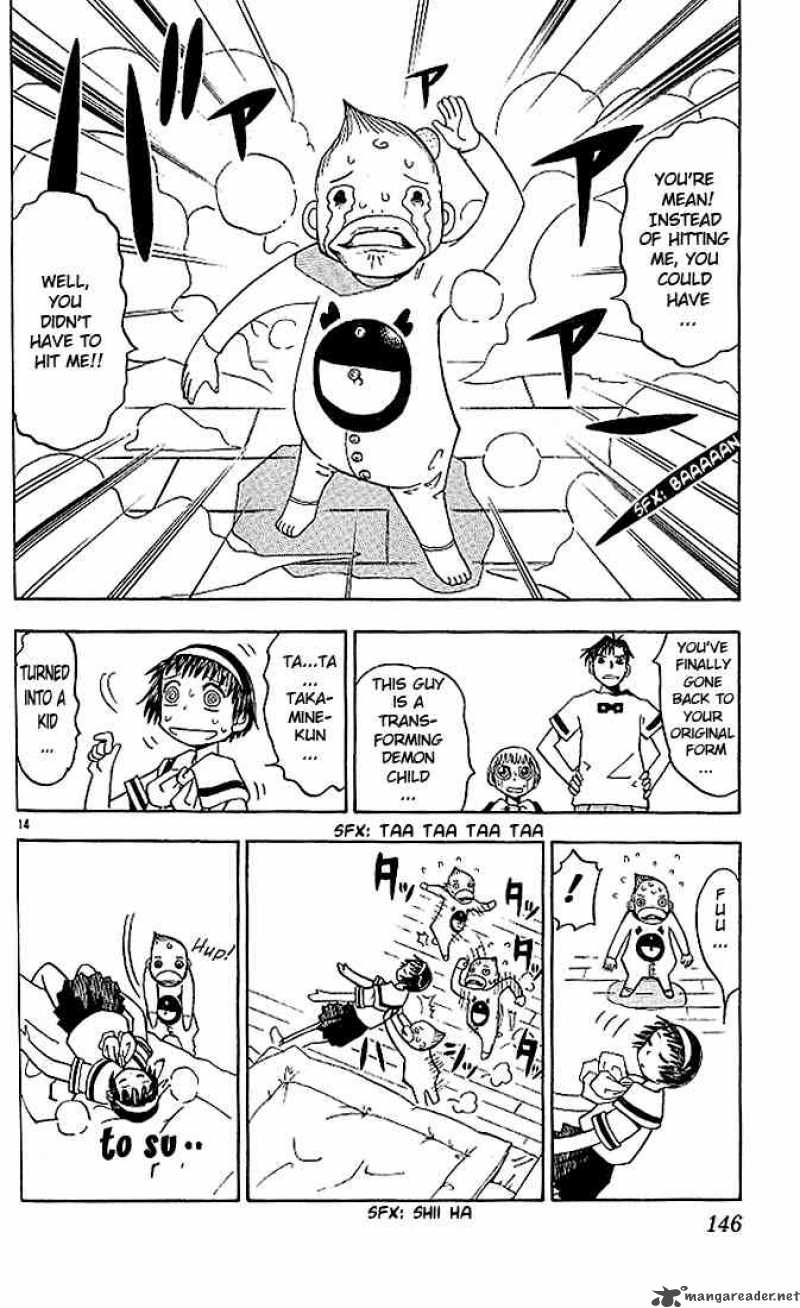Zatch Bell Chapter 26 Page 14