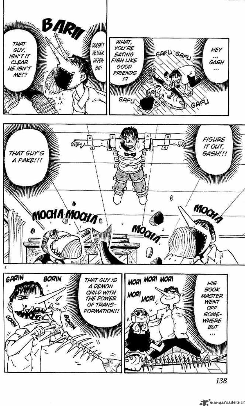 Zatch Bell Chapter 26 Page 6