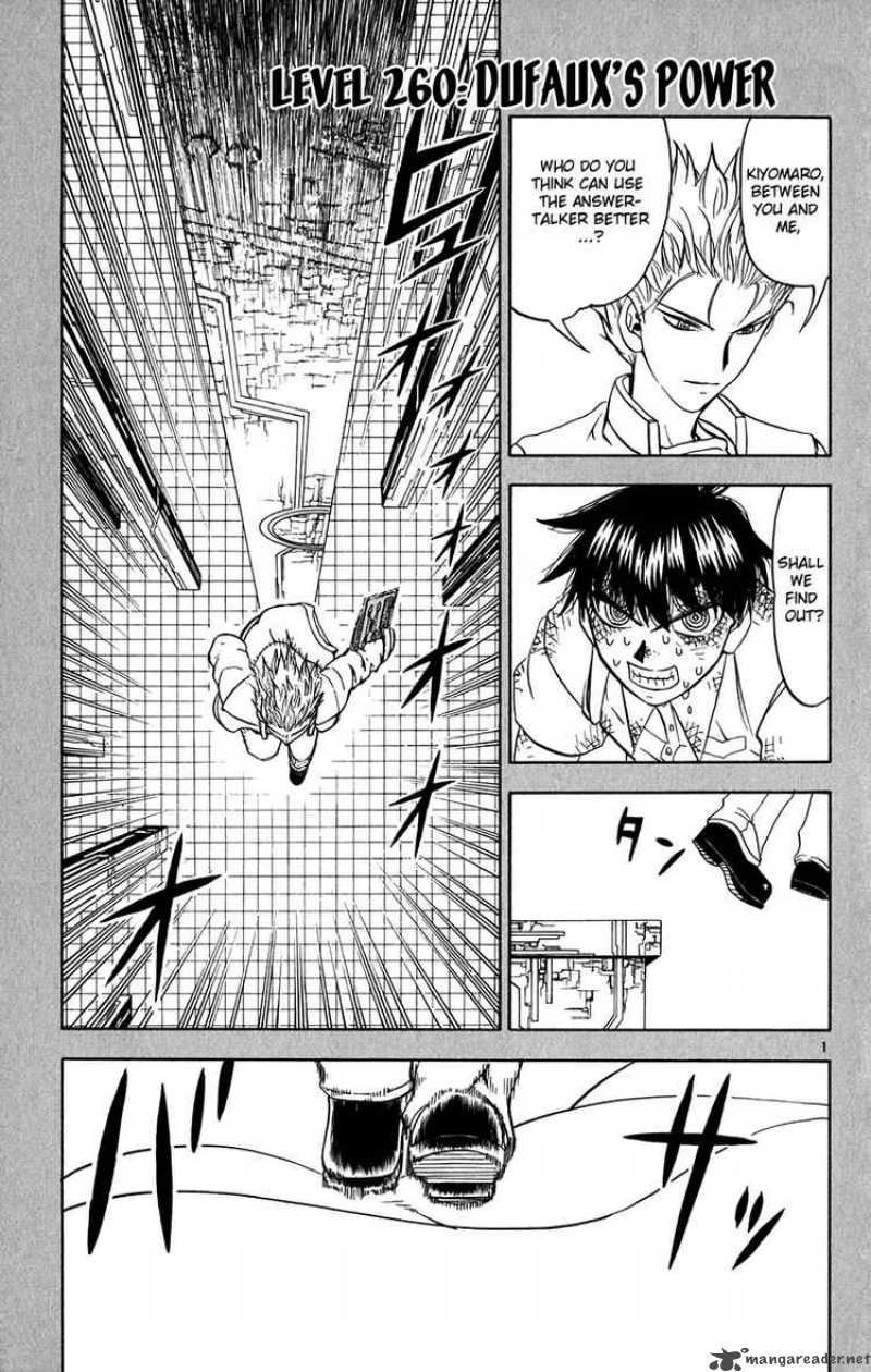 Zatch Bell Chapter 260 Page 1