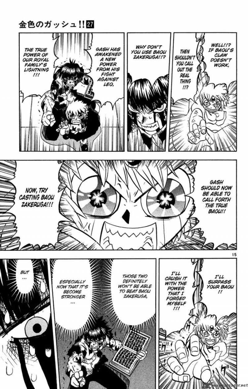 Zatch Bell Chapter 260 Page 15