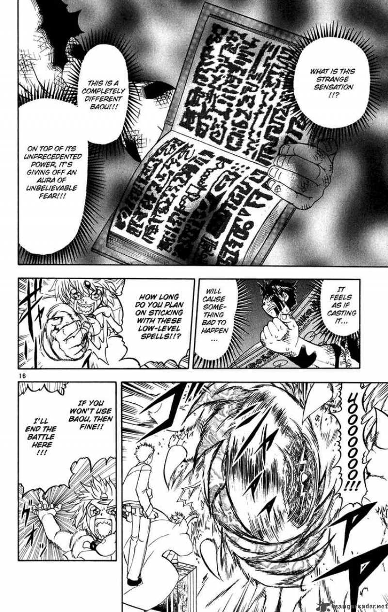 Zatch Bell Chapter 260 Page 16