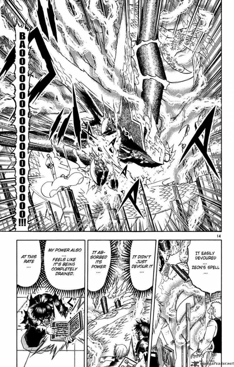 Zatch Bell Chapter 261 Page 13