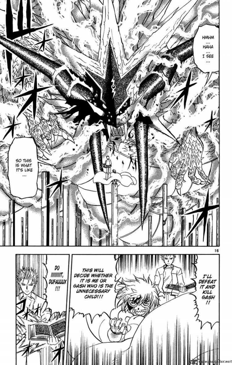 Zatch Bell Chapter 261 Page 15