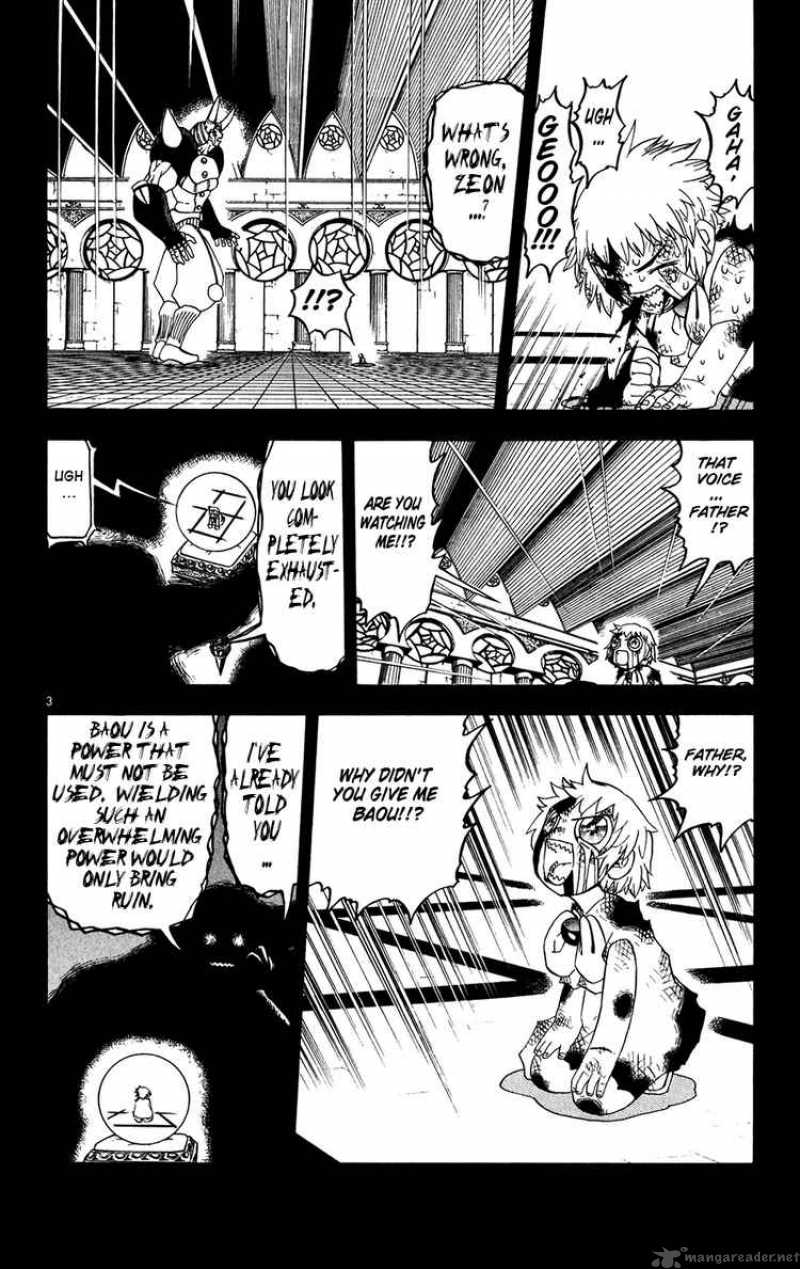 Zatch Bell Chapter 261 Page 3