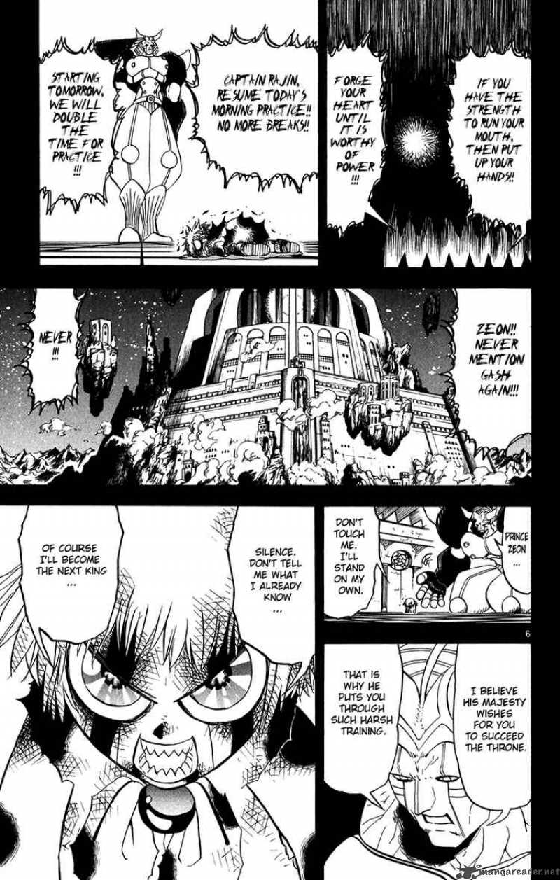 Zatch Bell Chapter 261 Page 6