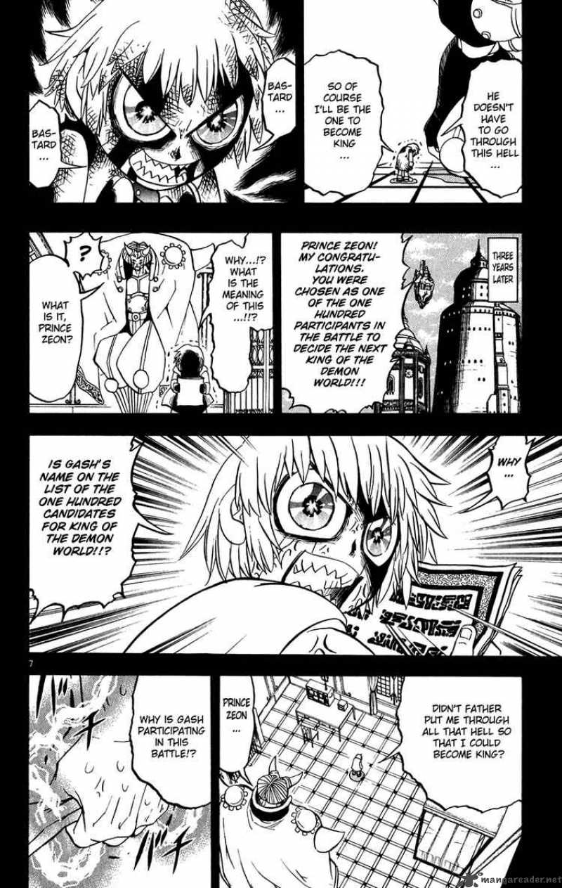 Zatch Bell Chapter 261 Page 7
