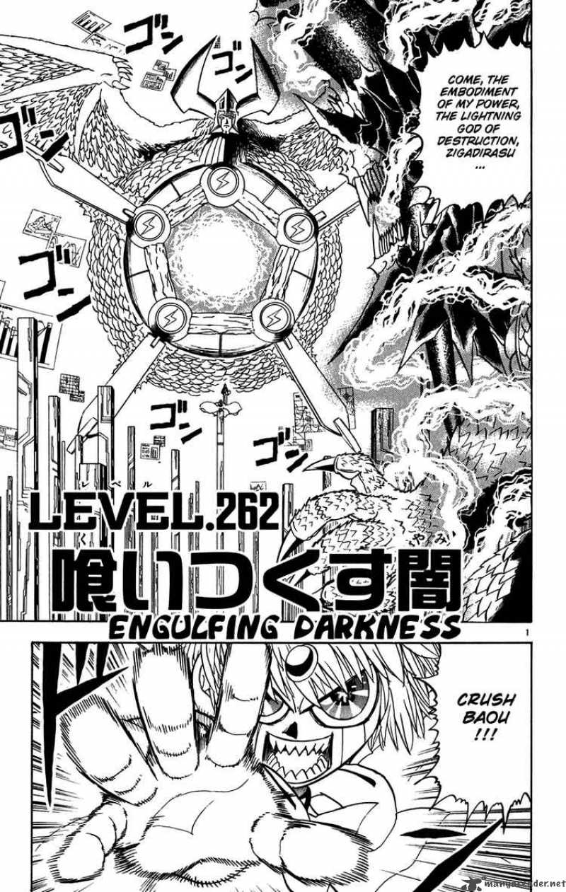 Zatch Bell Chapter 262 Page 1