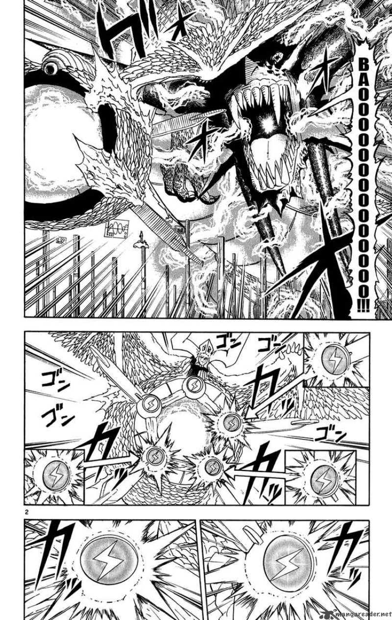 Zatch Bell Chapter 262 Page 2
