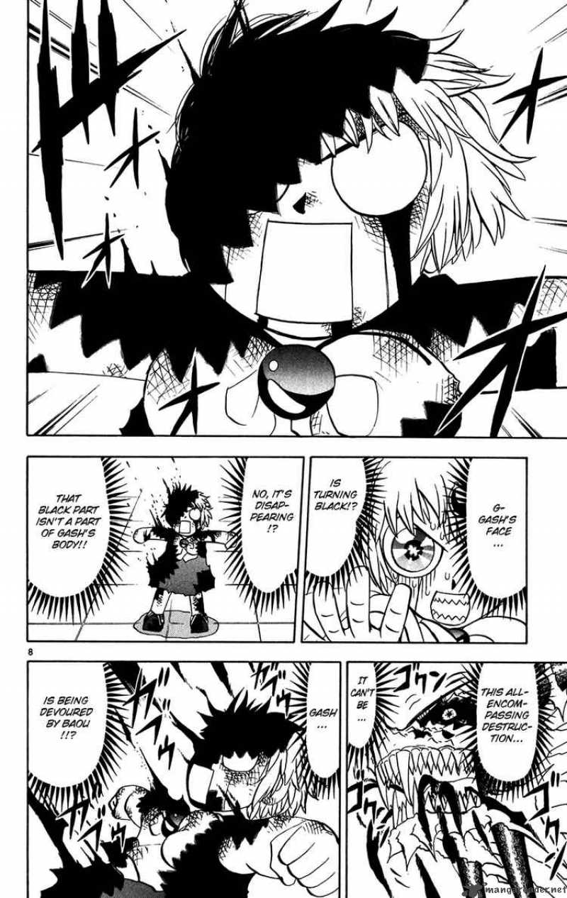 Zatch Bell Chapter 262 Page 7