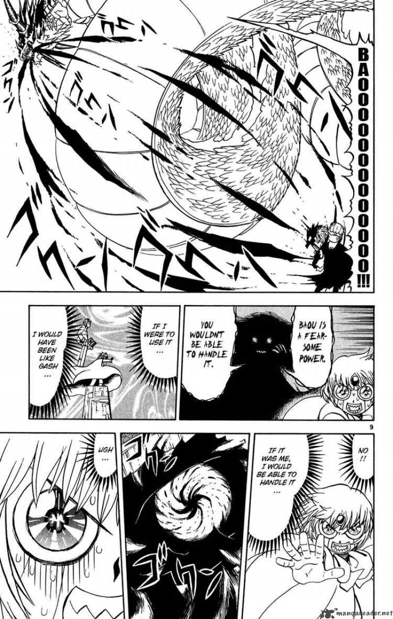 Zatch Bell Chapter 262 Page 8