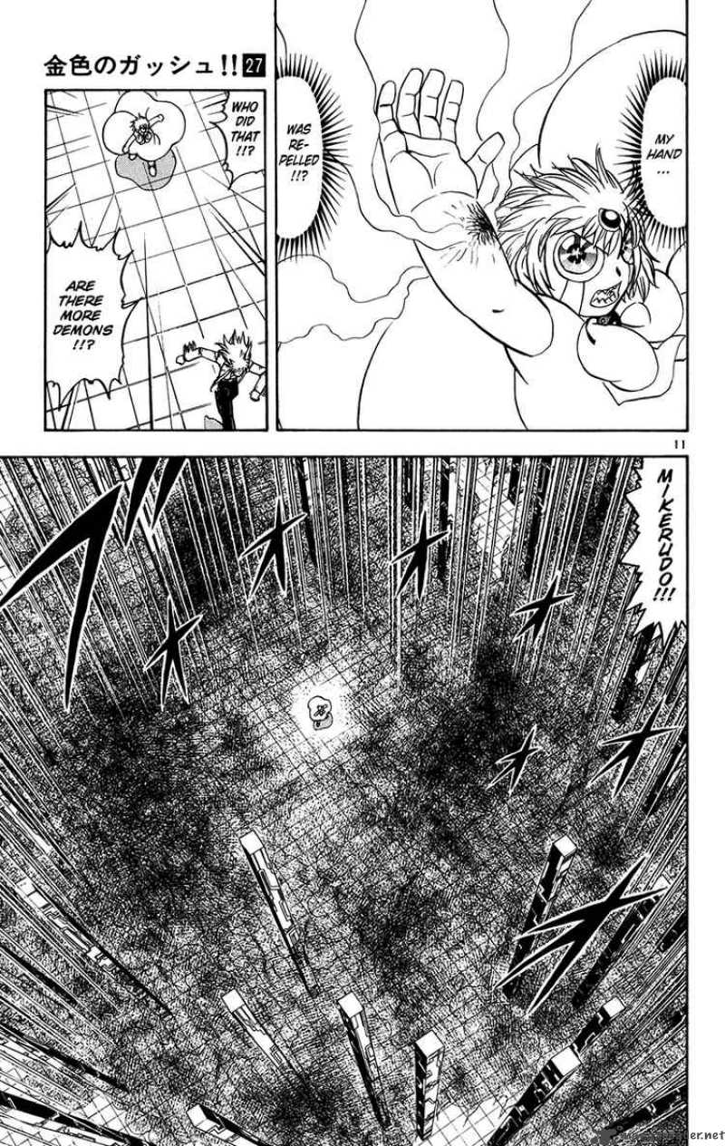 Zatch Bell Chapter 263 Page 11