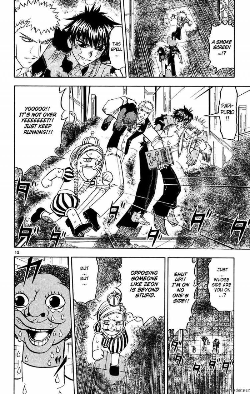 Zatch Bell Chapter 263 Page 12