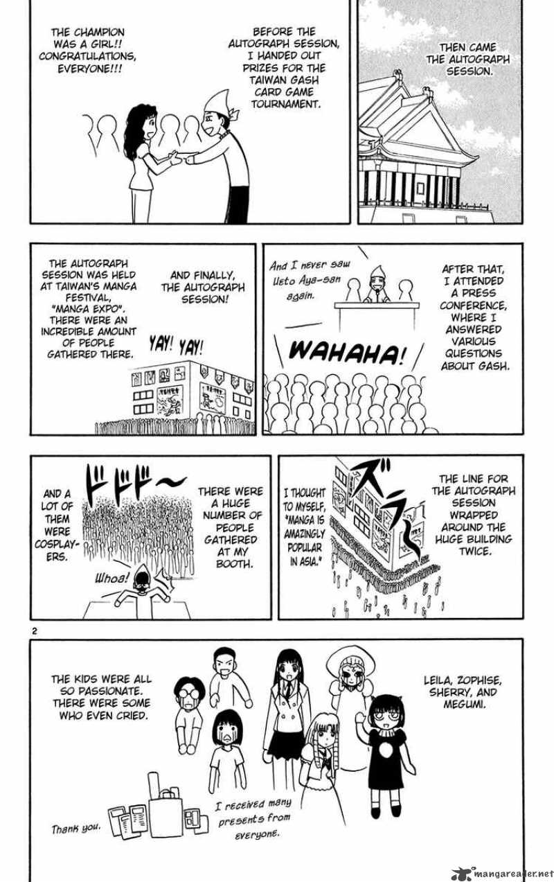 Zatch Bell Chapter 263 Page 20