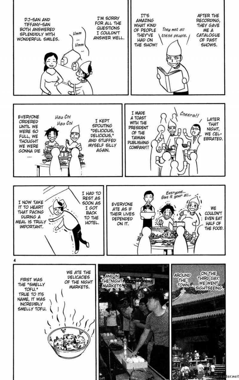 Zatch Bell Chapter 263 Page 22