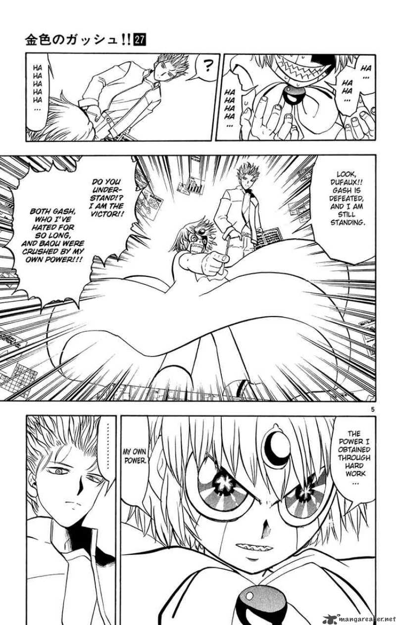 Zatch Bell Chapter 263 Page 5