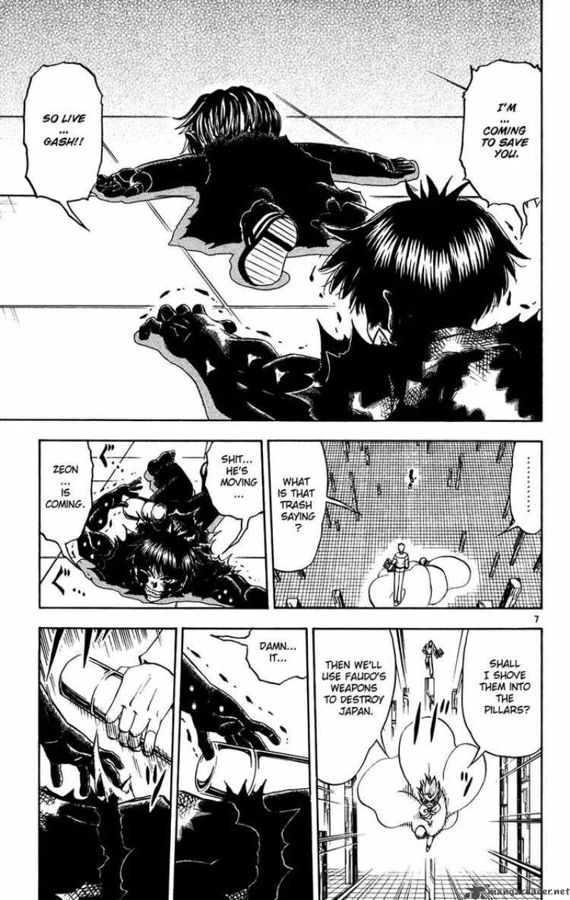Zatch Bell Chapter 263 Page 7