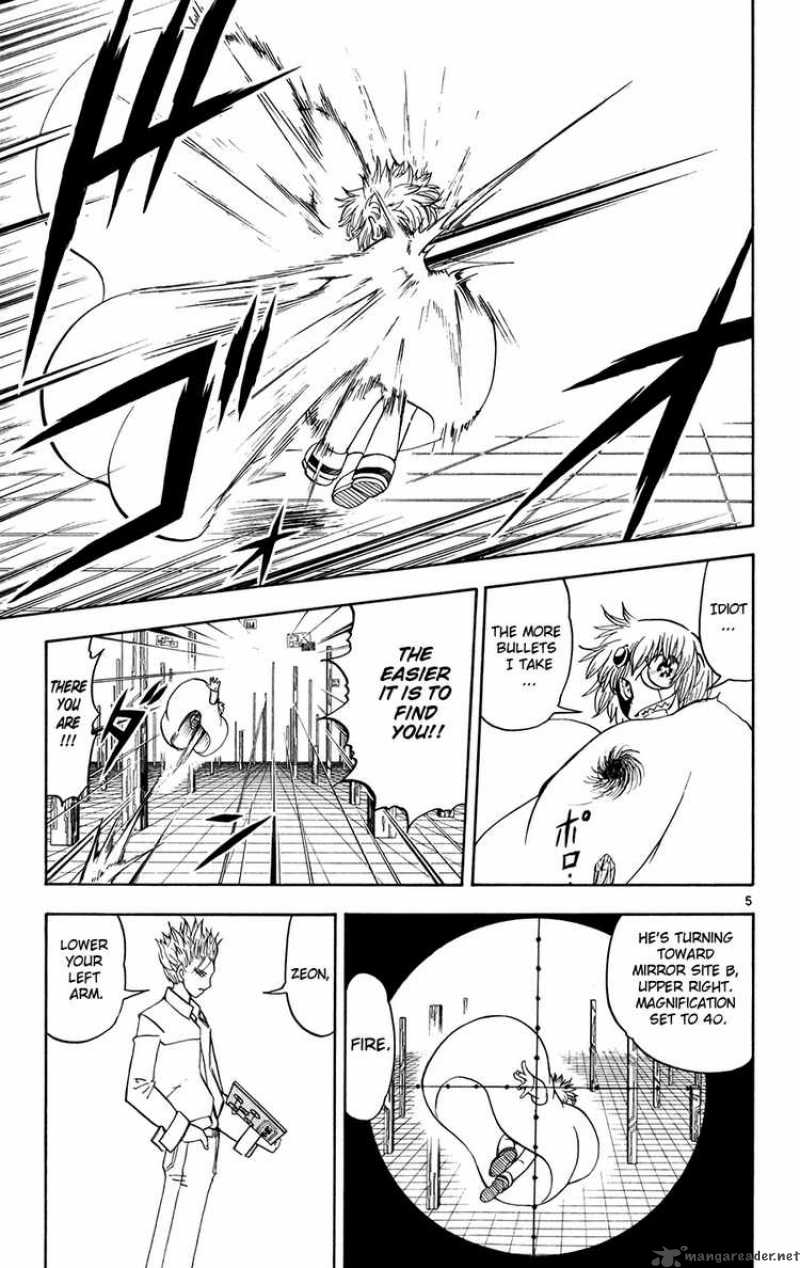 Zatch Bell Chapter 264 Page 14