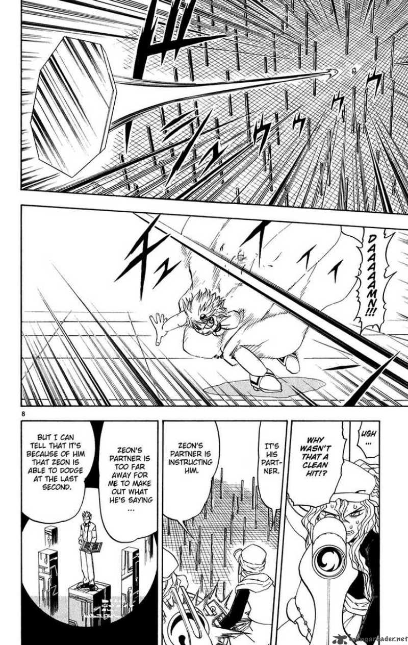 Zatch Bell Chapter 264 Page 17