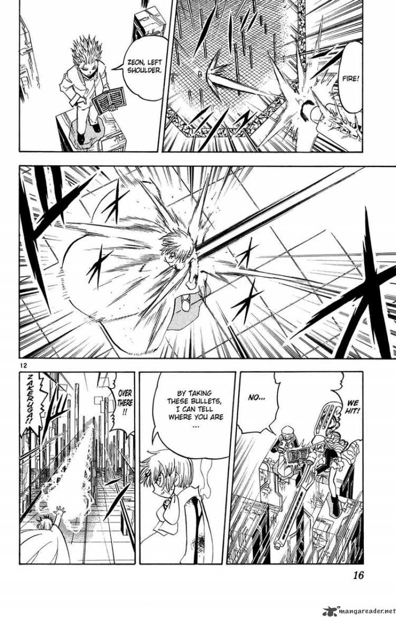Zatch Bell Chapter 264 Page 21