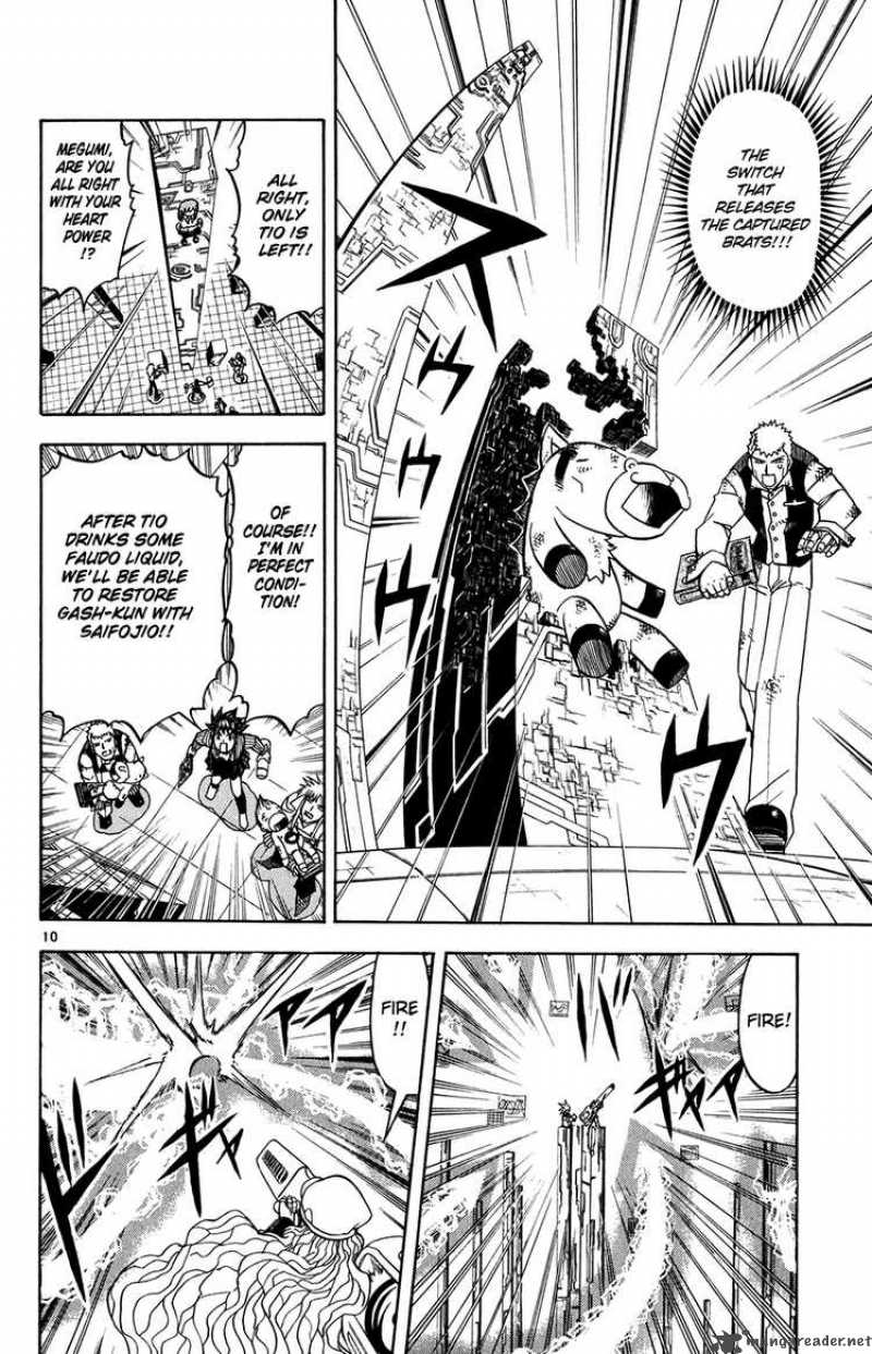 Zatch Bell Chapter 265 Page 10