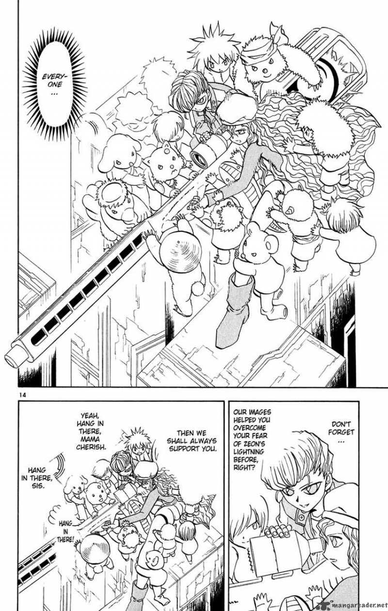 Zatch Bell Chapter 265 Page 14