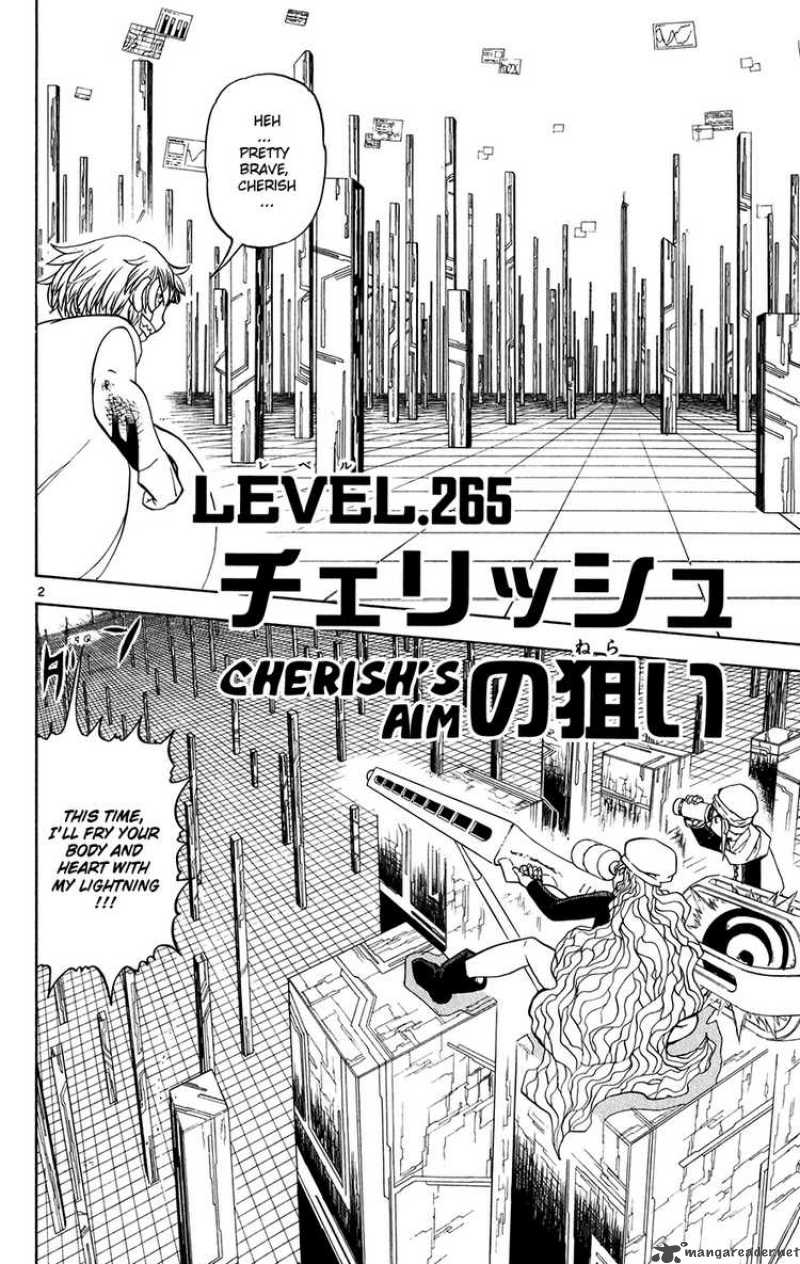 Zatch Bell Chapter 265 Page 2