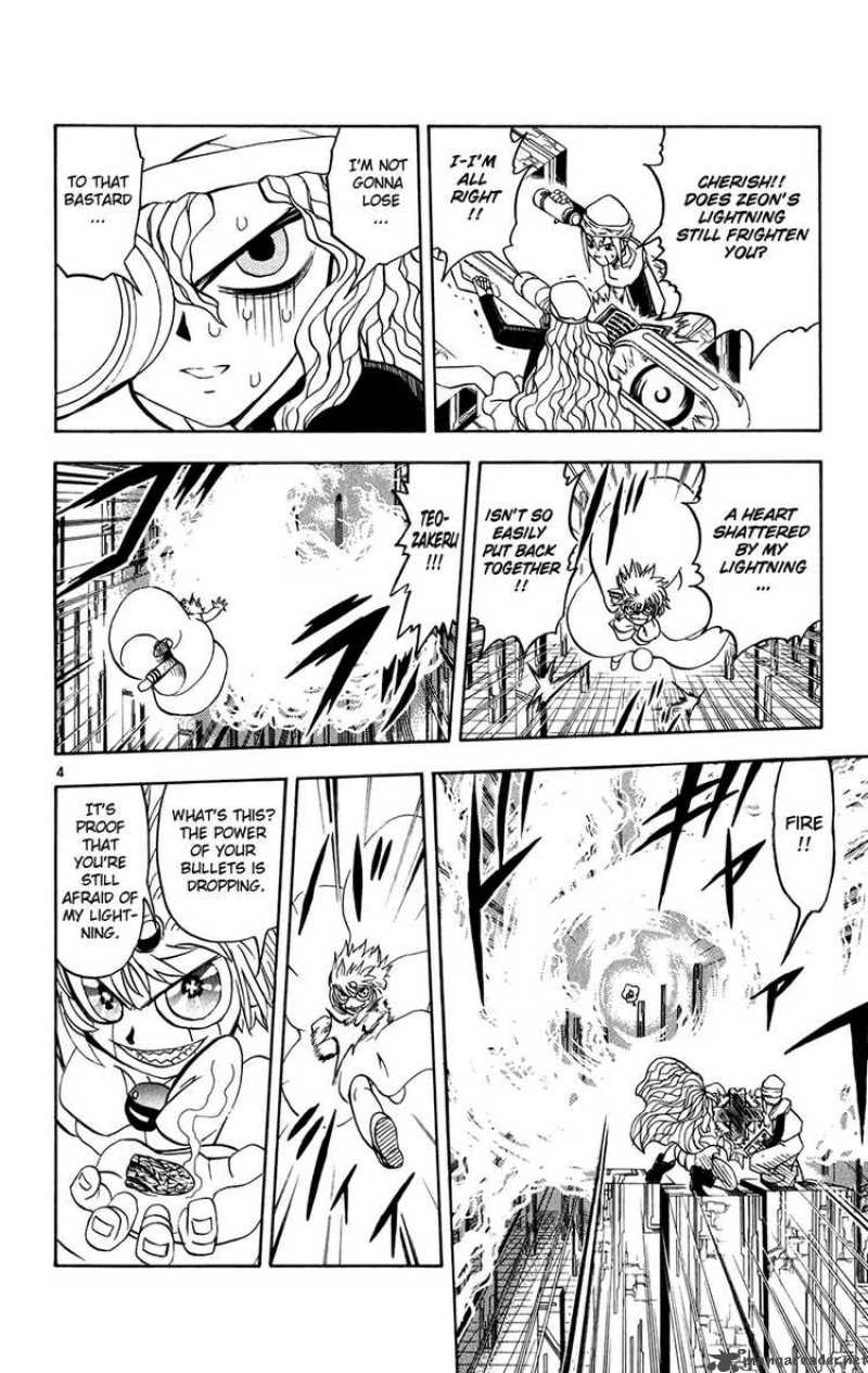 Zatch Bell Chapter 265 Page 4