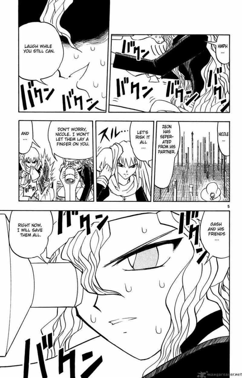 Zatch Bell Chapter 265 Page 5