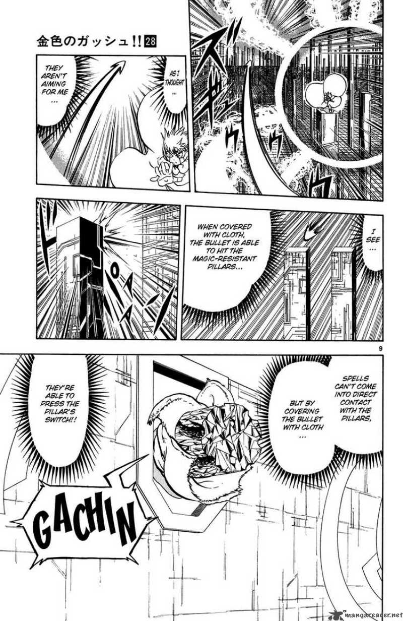 Zatch Bell Chapter 265 Page 9