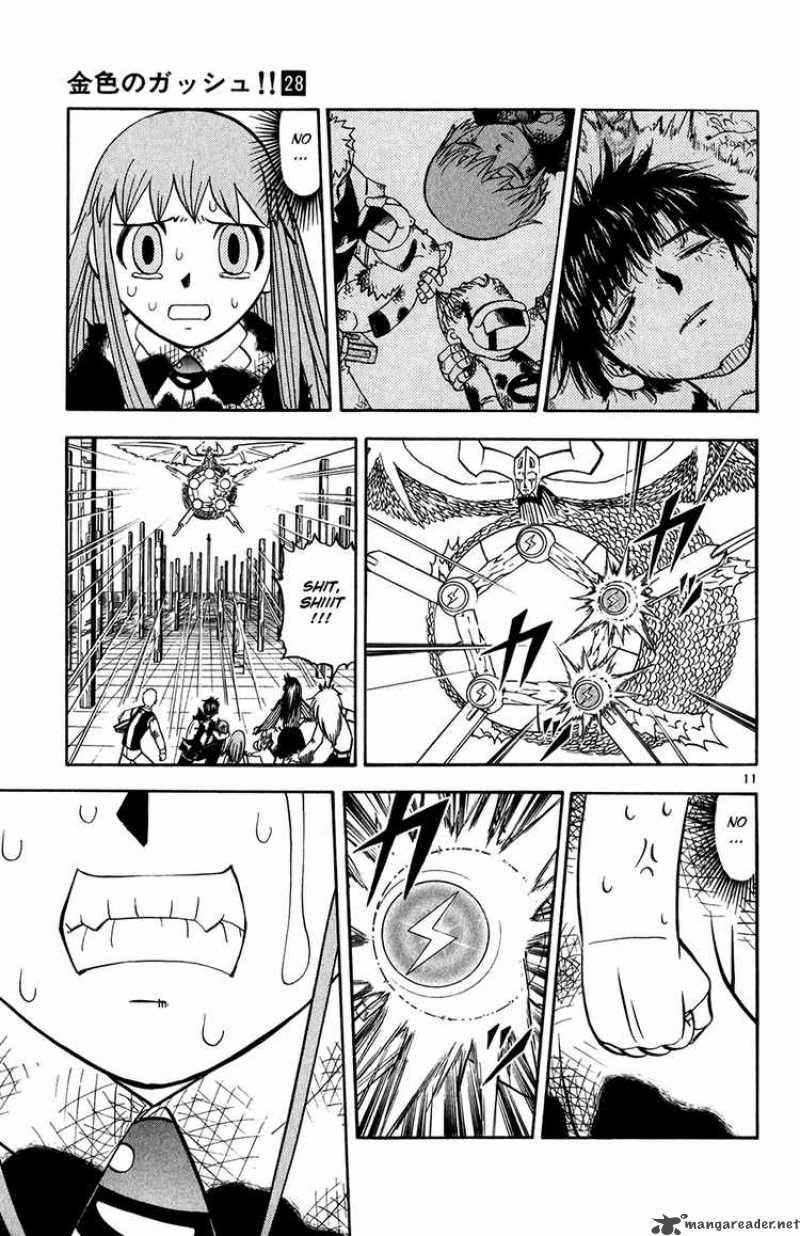 Zatch Bell Chapter 266 Page 11