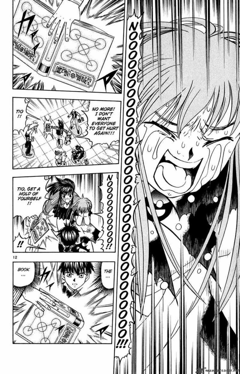 Zatch Bell Chapter 266 Page 12