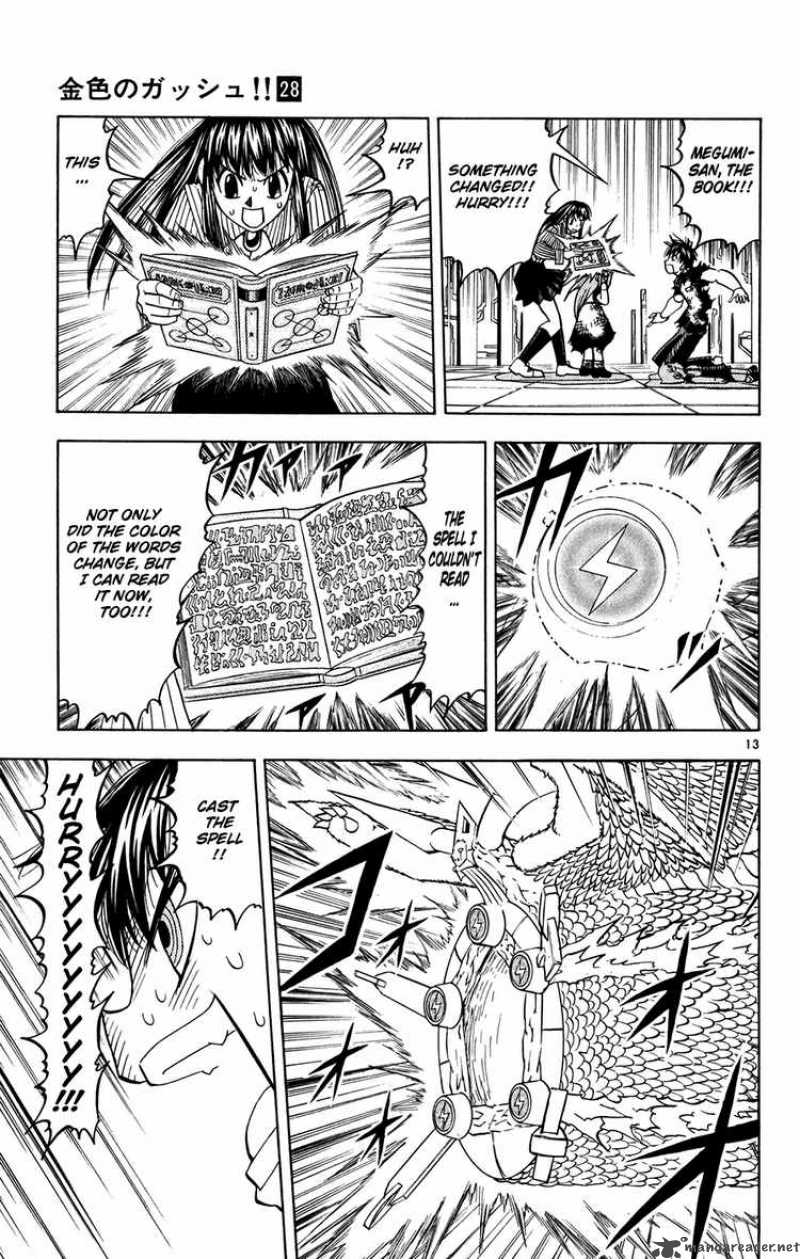 Zatch Bell Chapter 266 Page 13